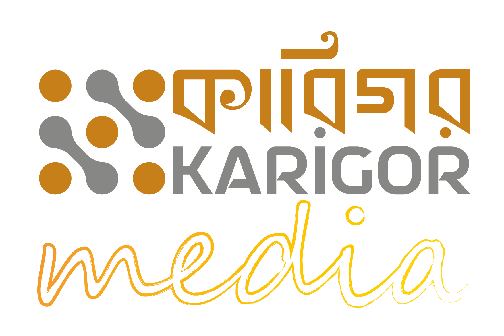 Karigor Media